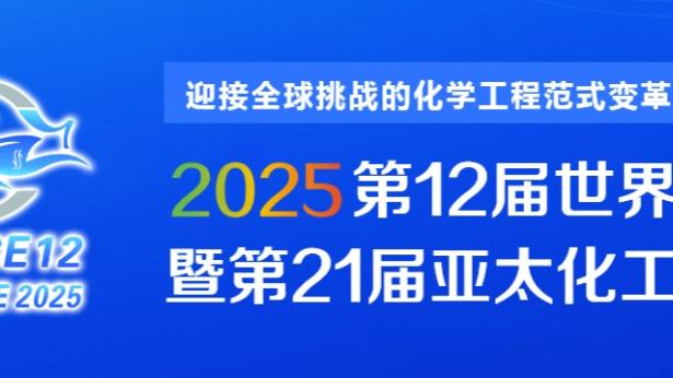 金宝搏188是正规的吗截图1